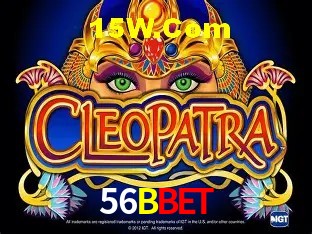 Login Seguro 56BBet