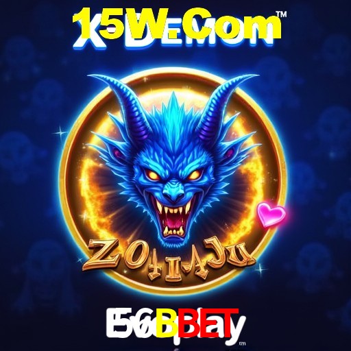 A Emoção da Loteria na 56BBet: Uma Chance de Mudança de Vida